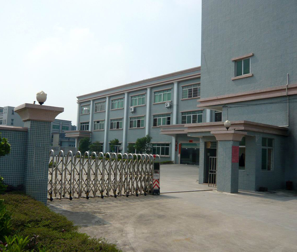 The Factory Entrance