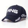 Flex Fit Cap